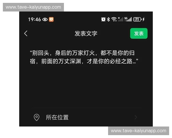 双城记与山海经：当中国式奔涌遇上日本式侘寂，谁才是你灵魂的归宿？